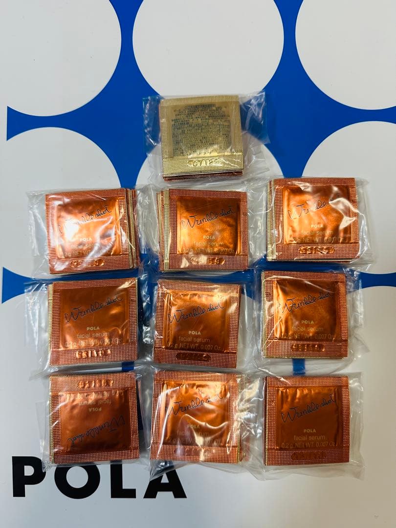 POLAポーラリンクルショット メディカル セラム N0.2g×100包=20g