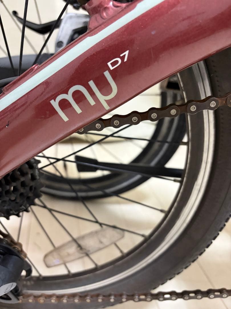 【大阪引取】DAHON mu D7 折りたたみ自転車 20インチ