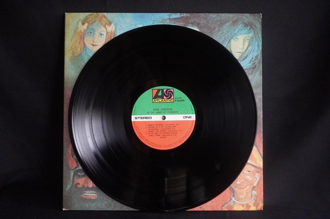 【LP×3】キング・クリムゾンの宮殿 初期アルバム3作品セット アナログレコード