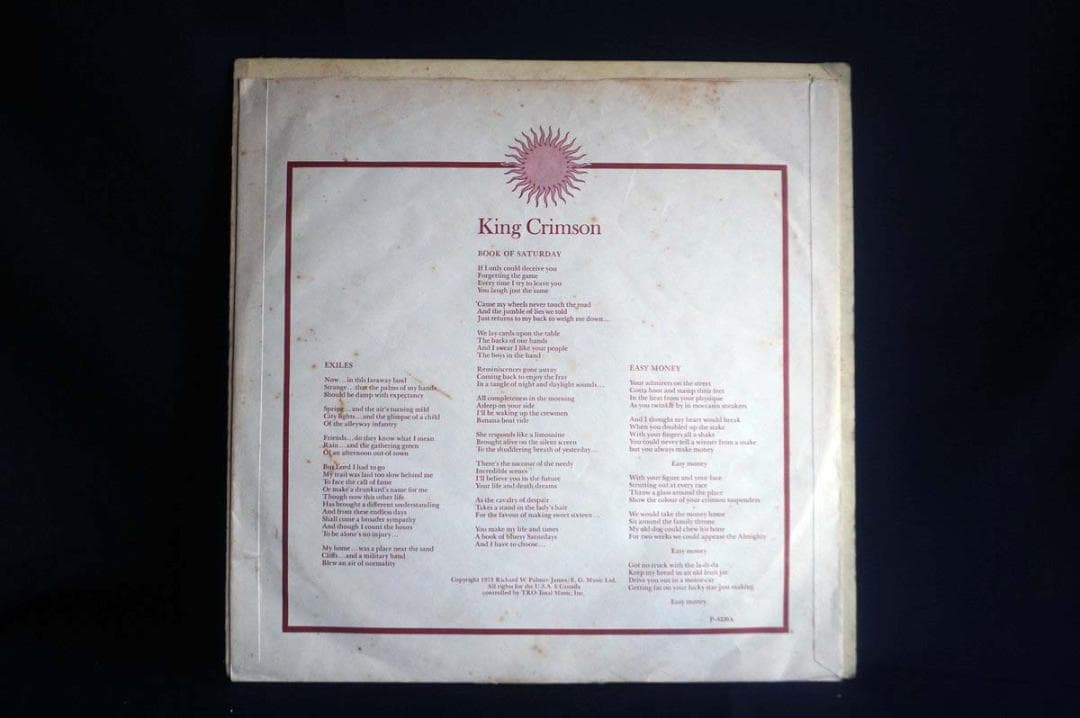 【LP×3】キング・クリムゾンの宮殿 初期アルバム3作品セット アナログレコード