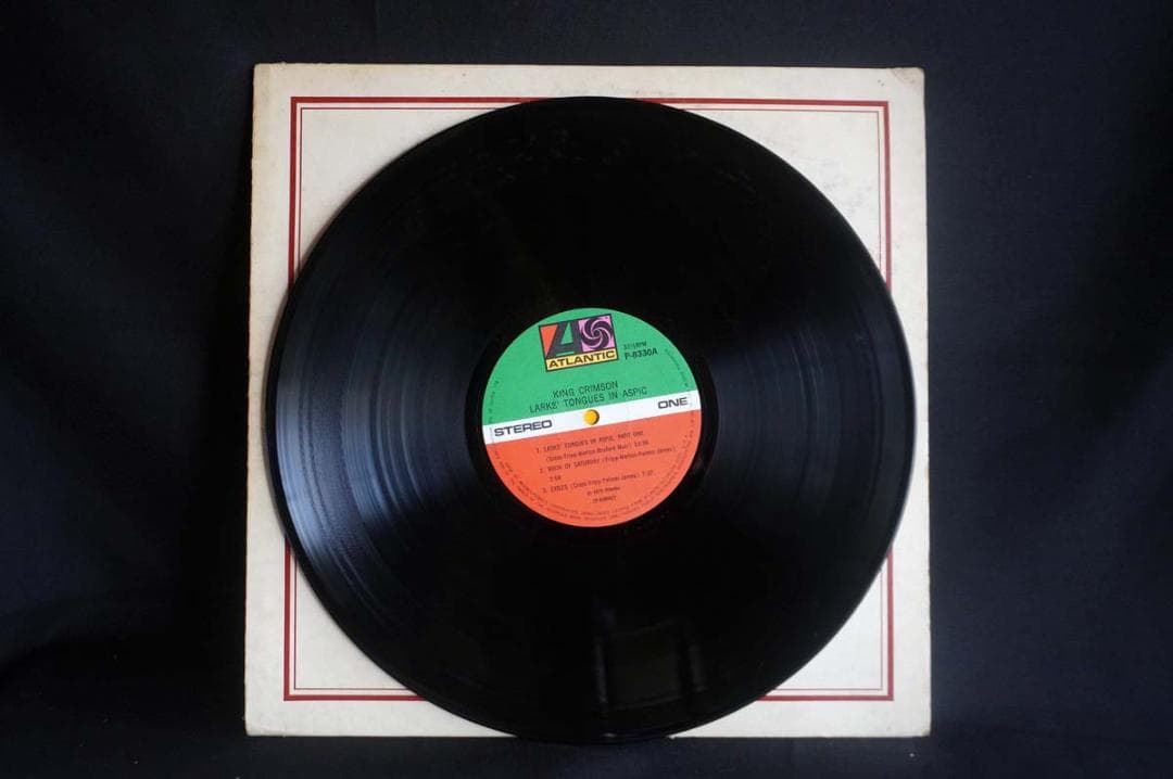 【LP×3】キング・クリムゾンの宮殿 初期アルバム3作品セット アナログレコード