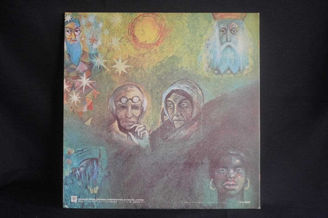 【LP×3】キング・クリムゾンの宮殿 初期アルバム3作品セット アナログレコード