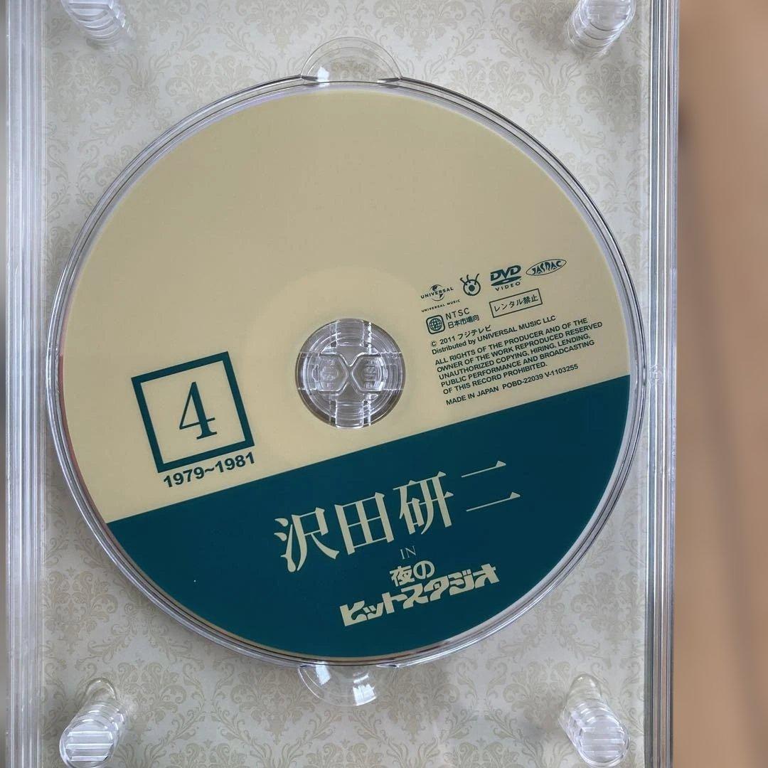 沢田研二 in 夜のヒットスタジオ〈6枚組〉DVD BOX帯付き美品　国内正規品