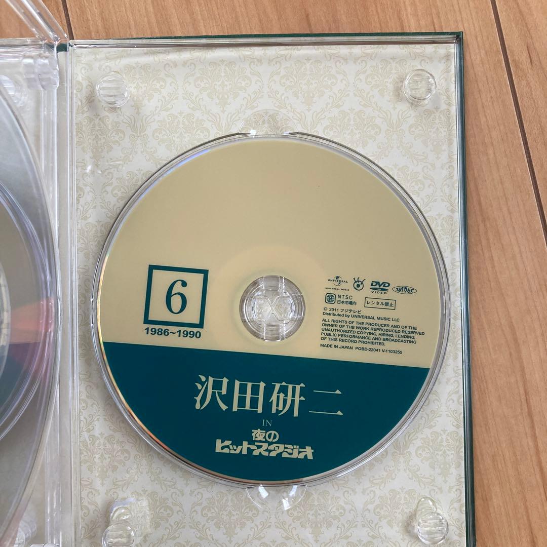 沢田研二 in 夜のヒットスタジオ〈6枚組〉DVD BOX帯付き美品　国内正規品