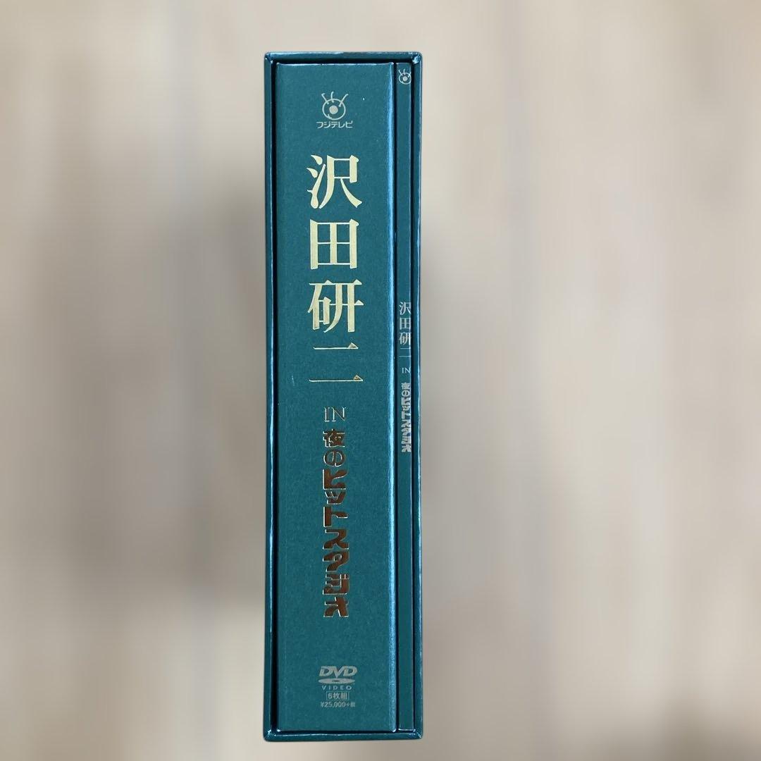 沢田研二 in 夜のヒットスタジオ〈6枚組〉DVD BOX帯付き美品　国内正規品