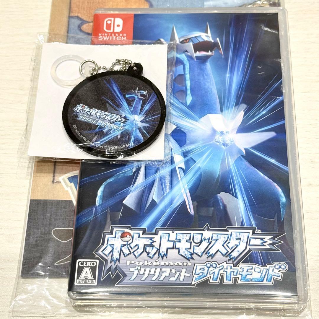 【24h以内発送】ポケモン 2本セット レジェンズアルセウス ダイヤモンド