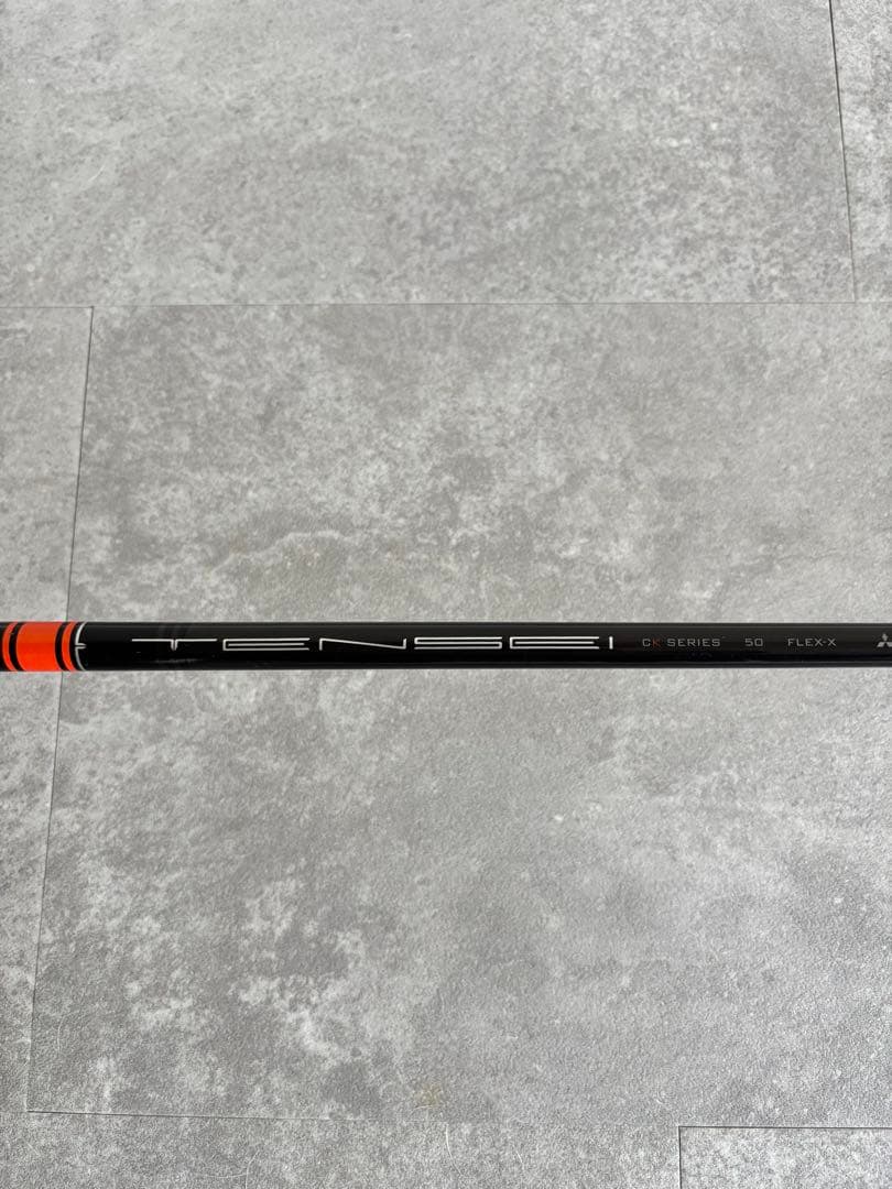 PING G430 MAX 10.5° テンセイ CK Pro オレンジ 50X