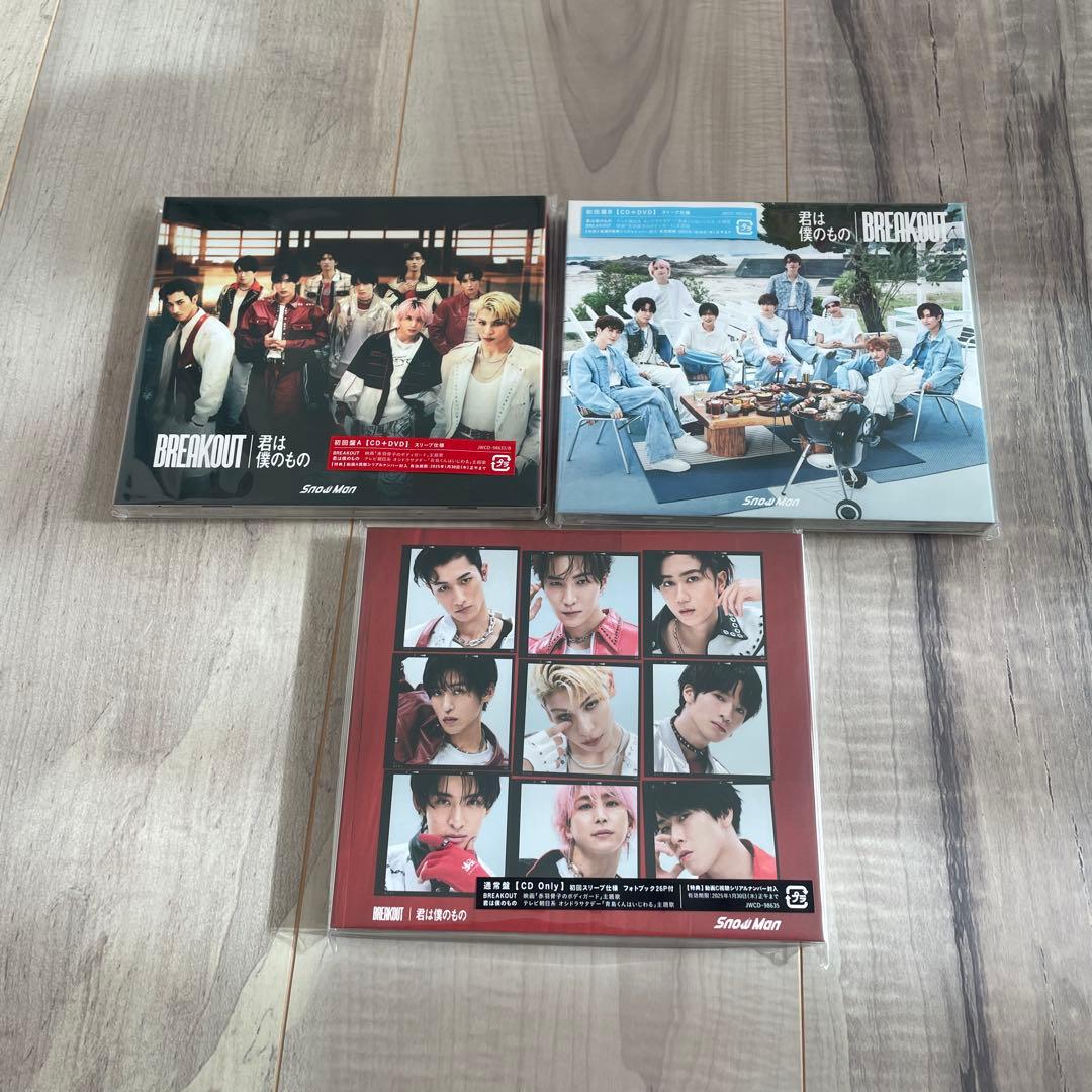 【Man】1st-12th シングル DVD CD セット販売