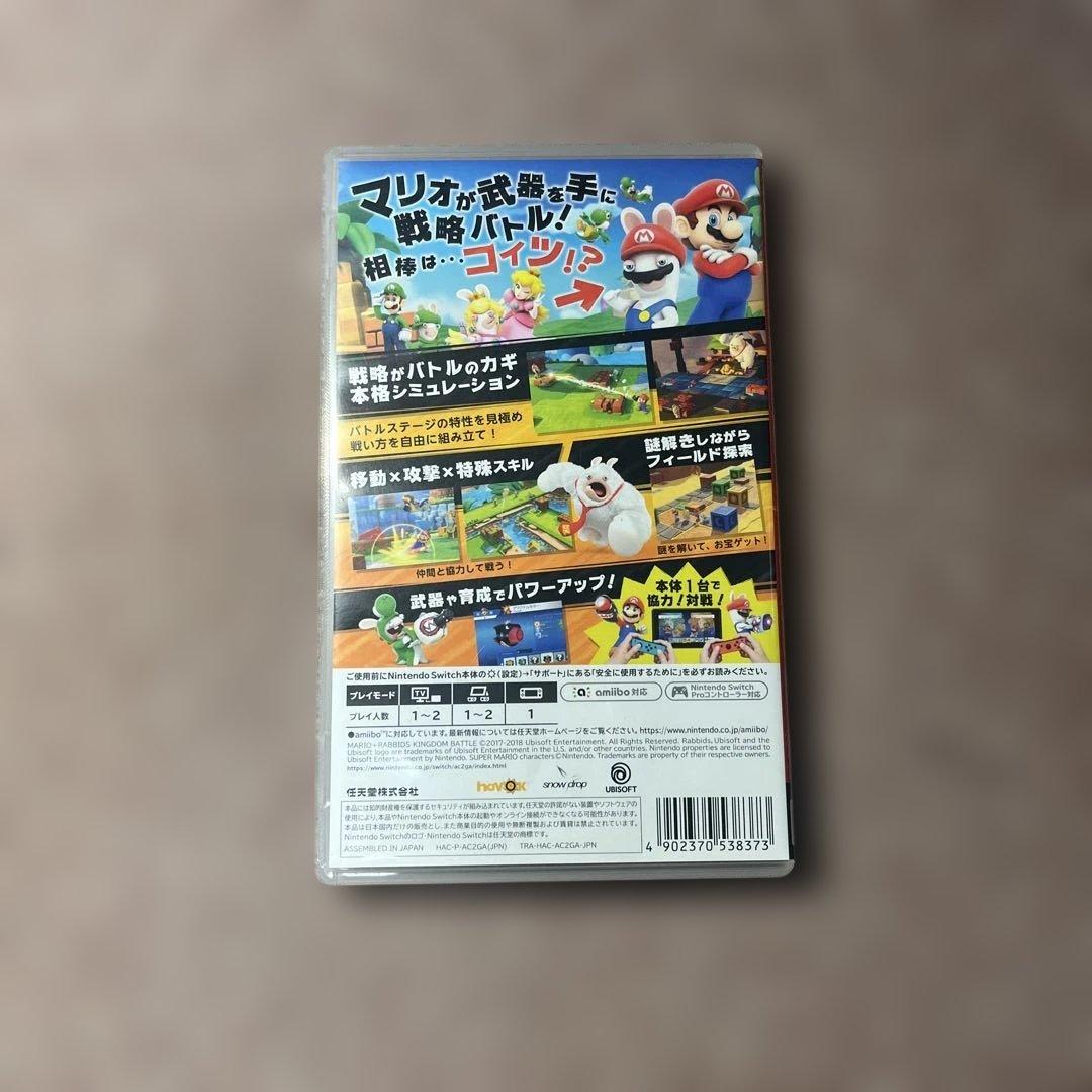 Nintendo Switchソフト5点まとめ売り