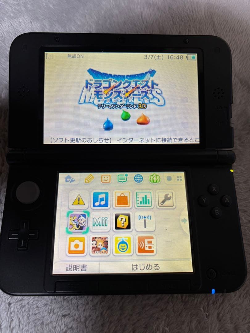 ドラゴンクエストモンスターズシリーズセット