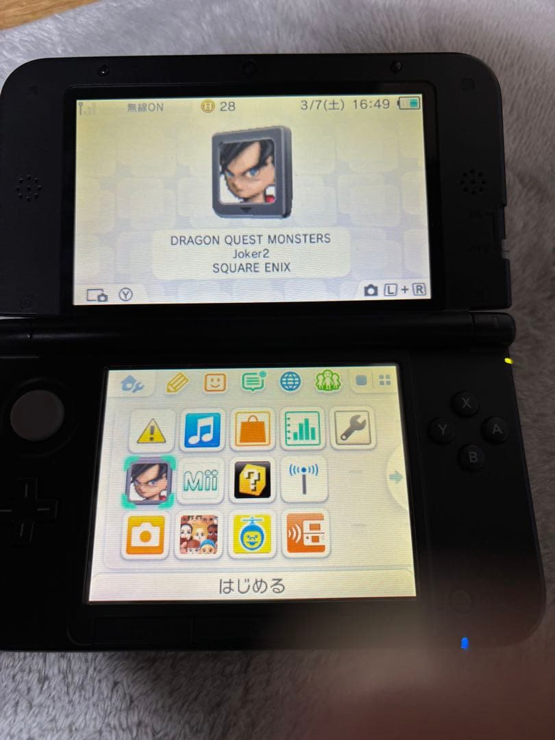 ドラゴンクエストモンスターズシリーズセット