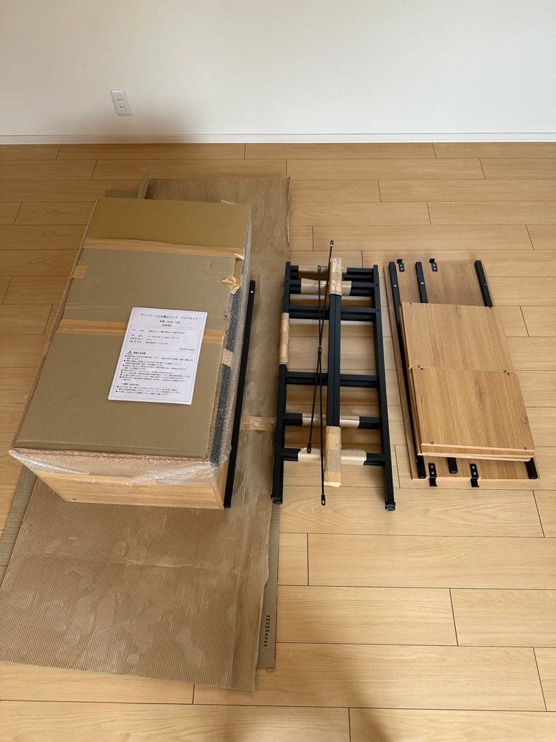 【ニトリ】ヴィンテージテイストのごみ箱上ラック ワイド(NA)