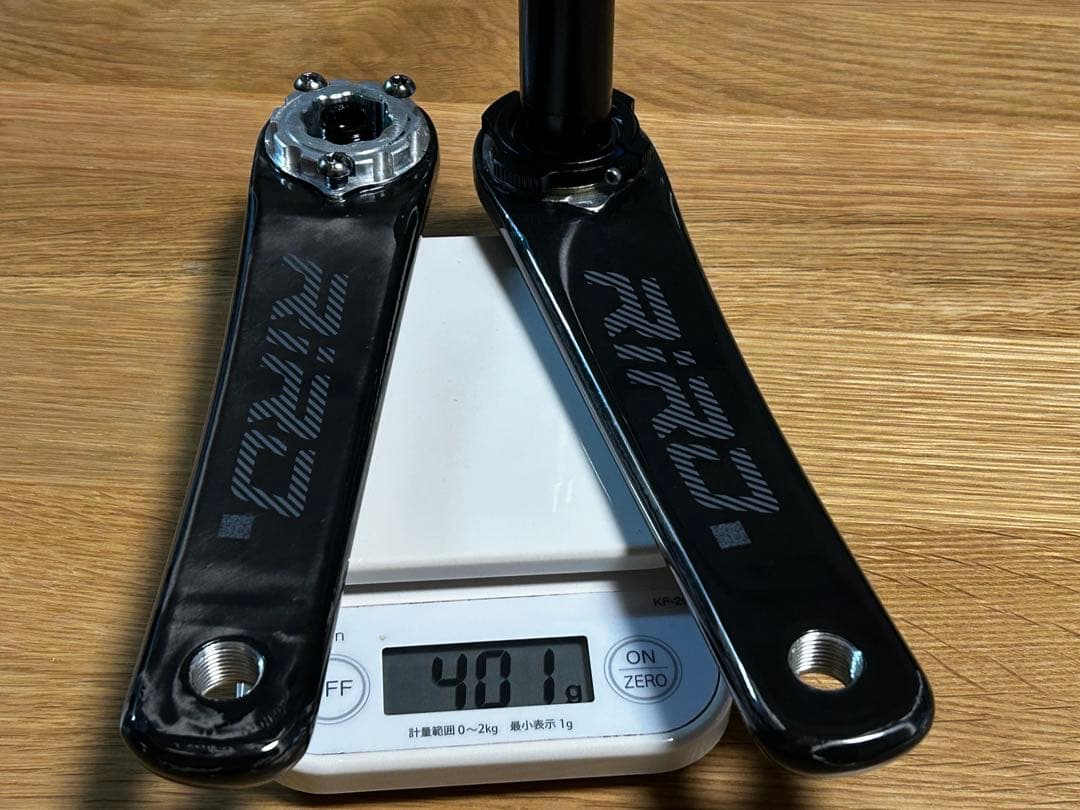 リロRiro-カーボンクランク170mm BSA BB