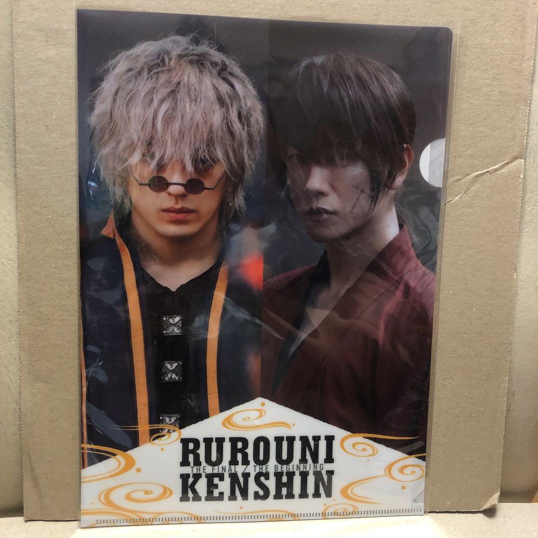 るろうに剣心 伝説の最期編('14「るろうに剣心 伝説の最期」製作委員会)