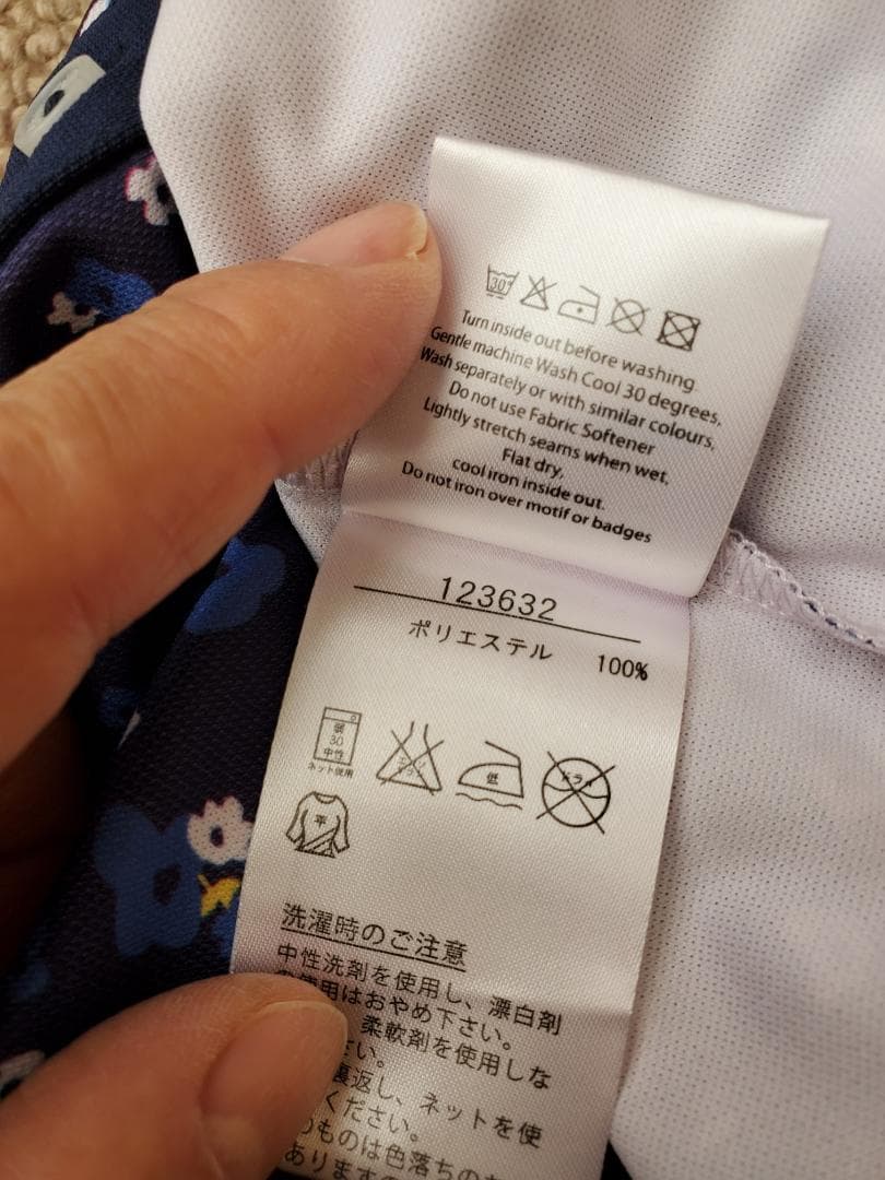 放出！新品未使用Bunker Mentality フラワーパターン シャツ L