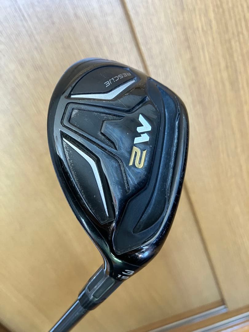 値下げしました！！　　　　　　　　　　 ゴルフをはじめた方におすすめ2本セット