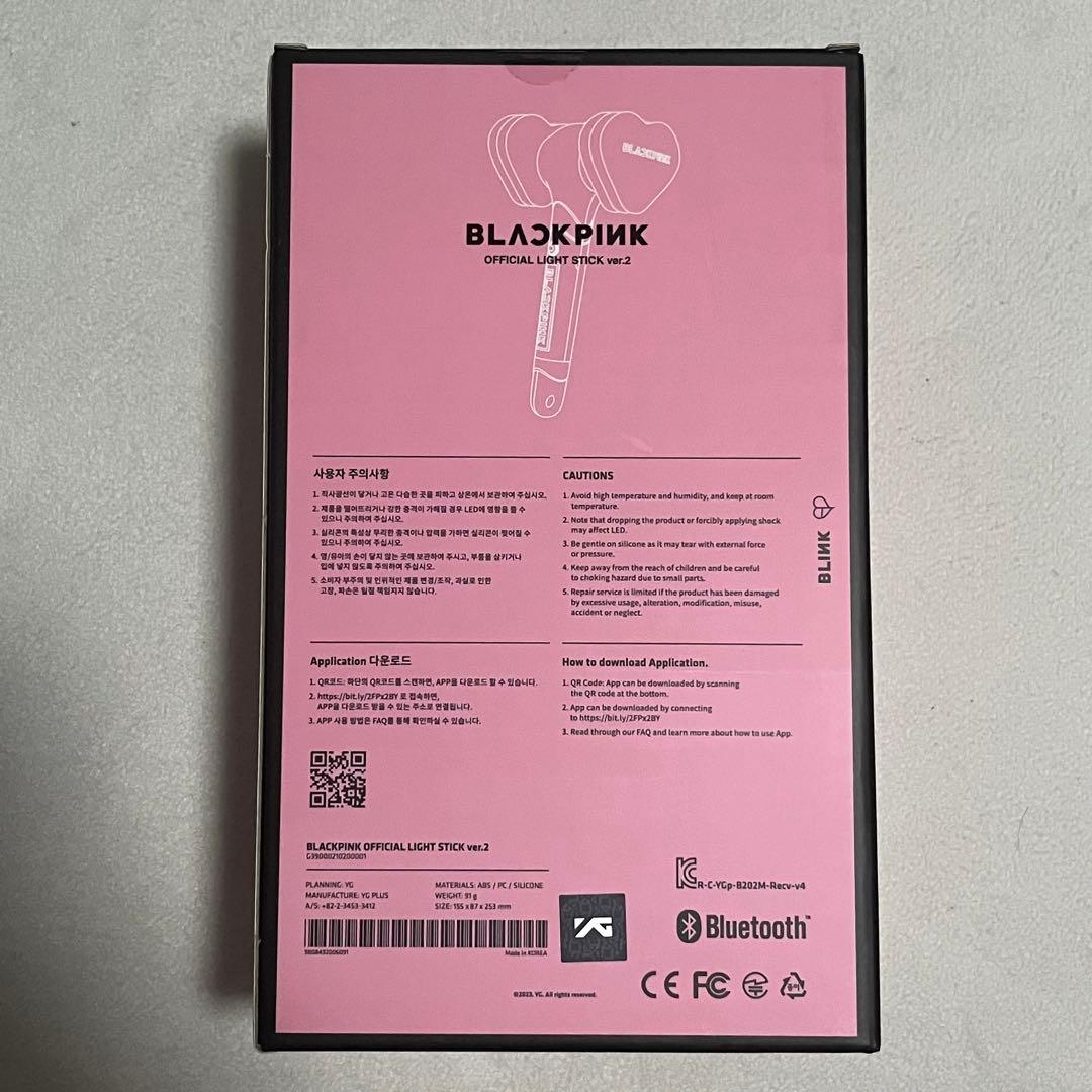 公式ペンライトBLACKPINKver.2とトレカキーホルダーセット