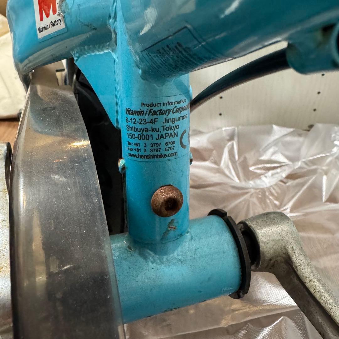 へんしんバイク　HenshinBike ブルー　12インチ