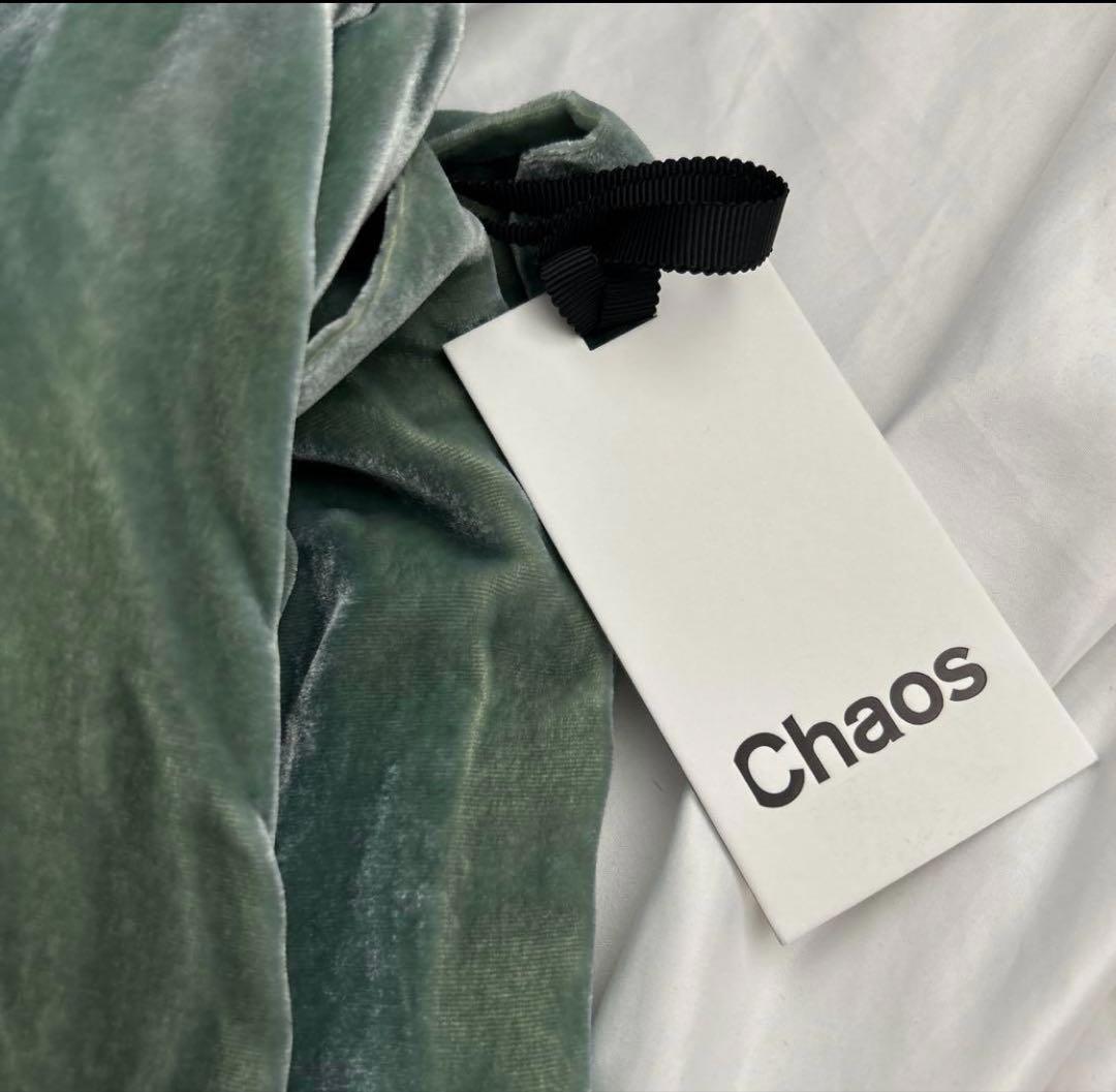 元値7万❤️Chaos カオス シルク100% ベルベット ロング グリーン