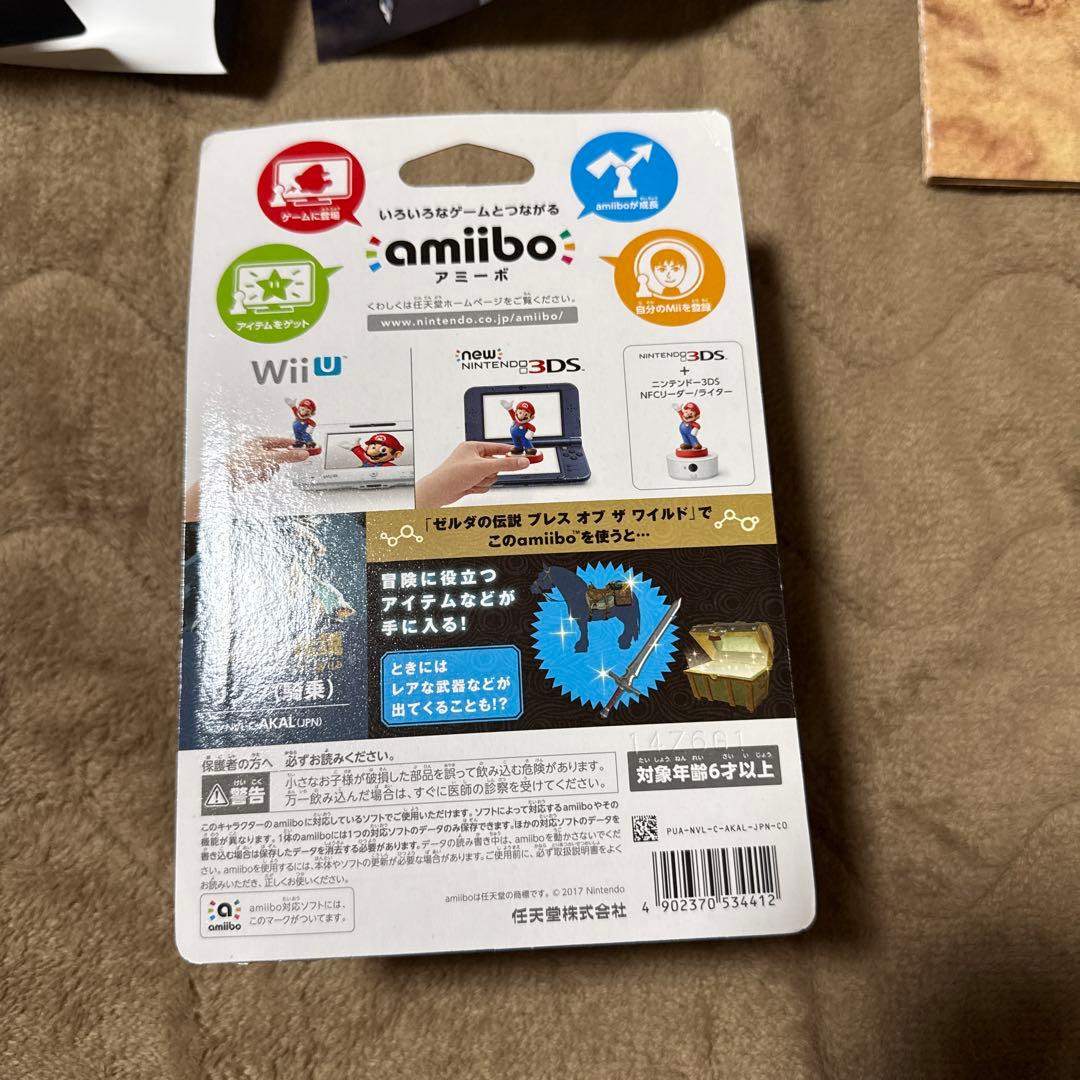 ゼルダの伝説 ブレス オブ ザ ワイルド コレクターズエディション ソフトなし