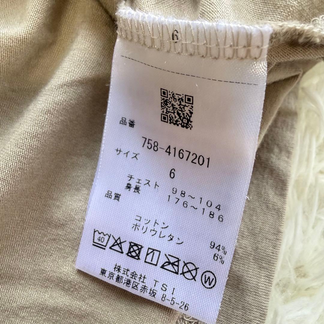 【マスターバニー】美品 モックネック ベージュ ビッグロゴ 6サイズ メンズ