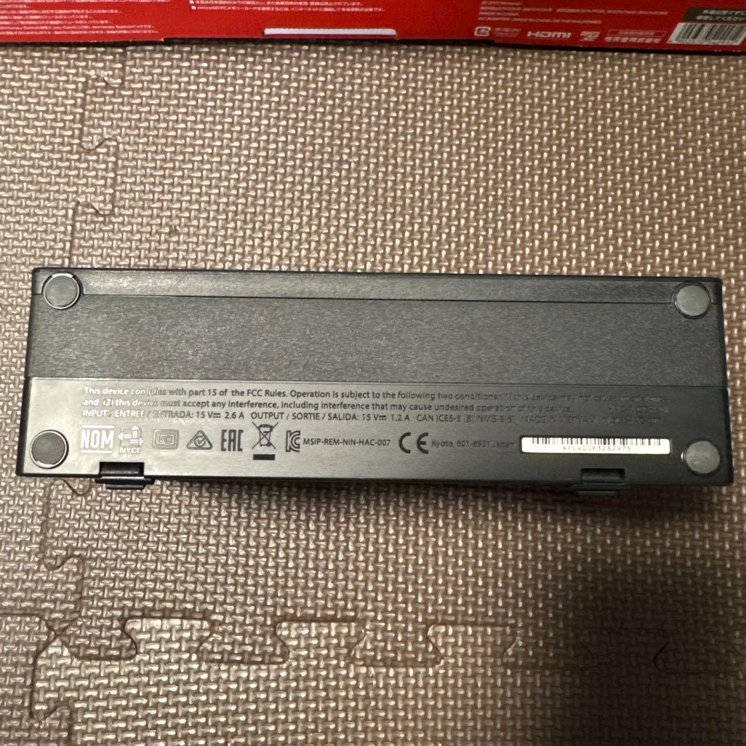 【付属品完備】Nintendo Switch 本体 HAD-S-KABAA