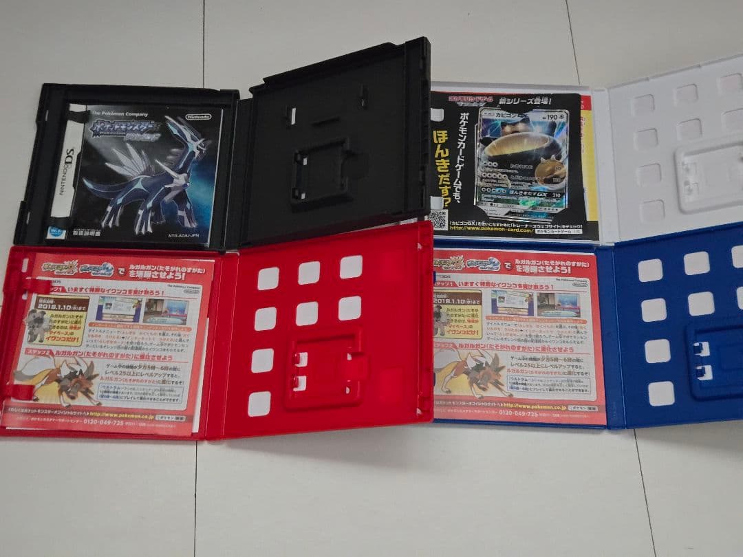 ポケットモンスターまとめ売り