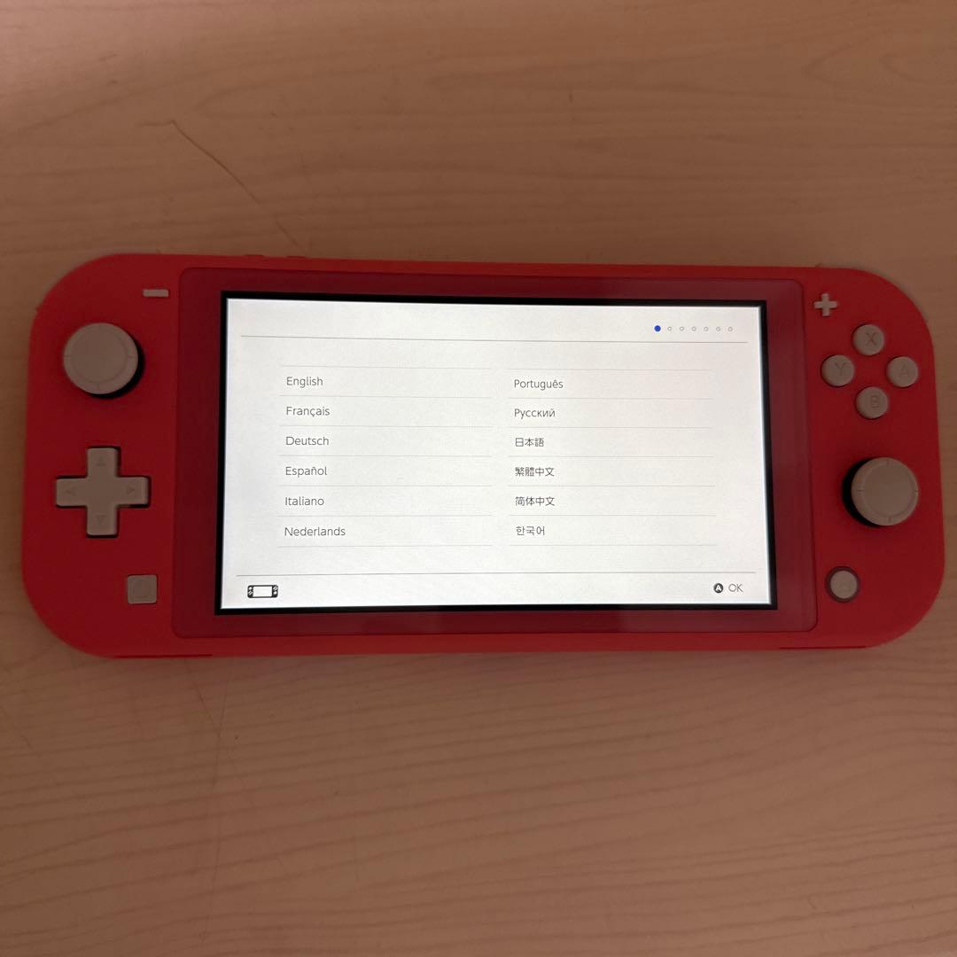 ニンテンドースイッチライト コーラル