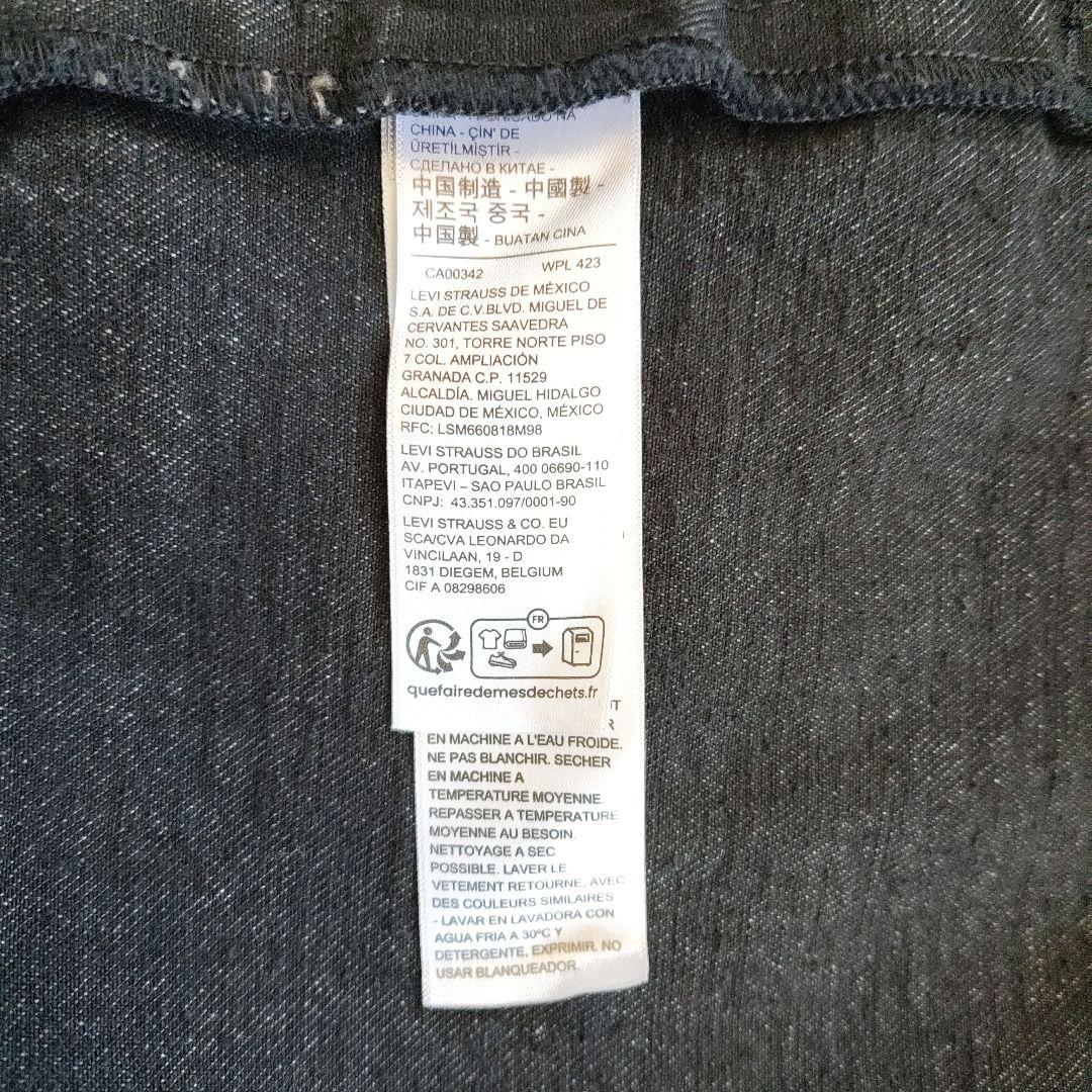 Levi's EDIFICE 別注 30th 1st トラッカージャケット S