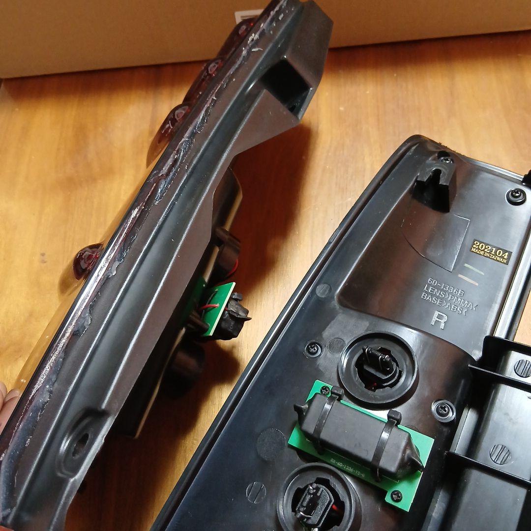 ア*ー様 ジムニーJB23用　エムブロLED　テールランプ