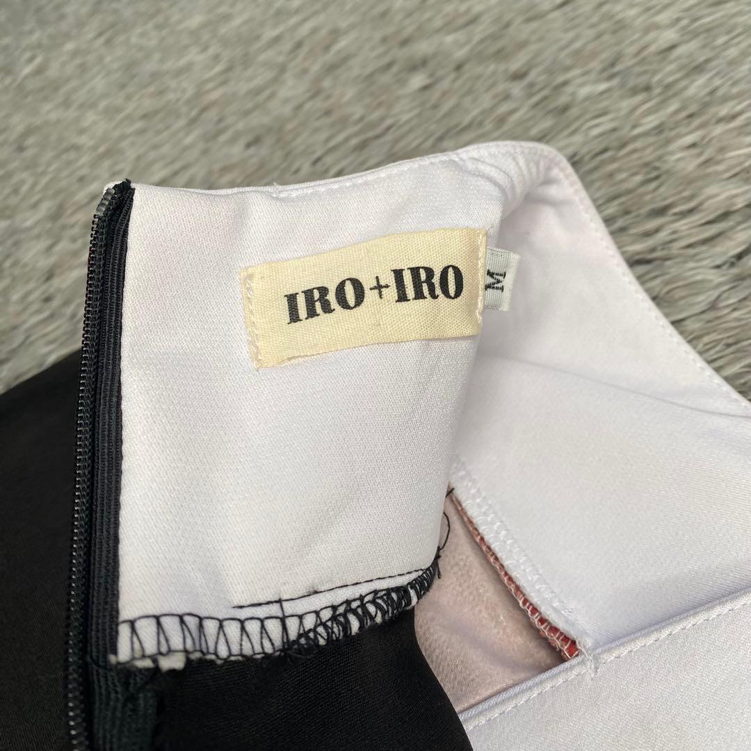 フェイバリット 和袖 ワンピース