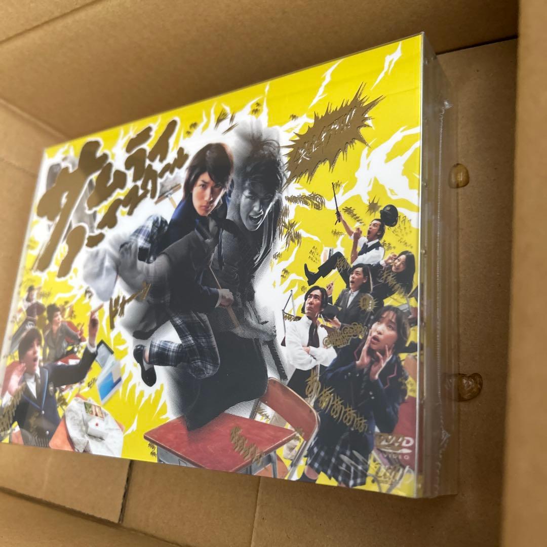 サムライハイスクール　三浦春馬　城田優　杏