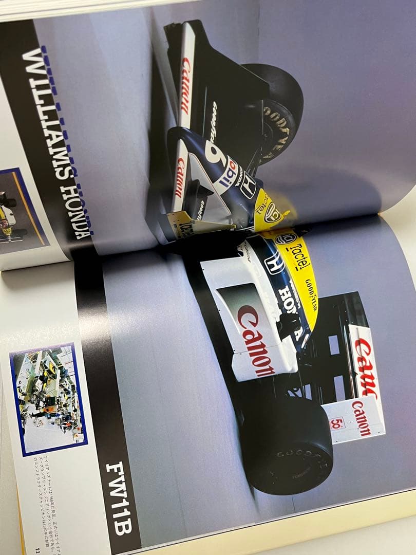 【 初版 】 HONDA F1 2冊セット