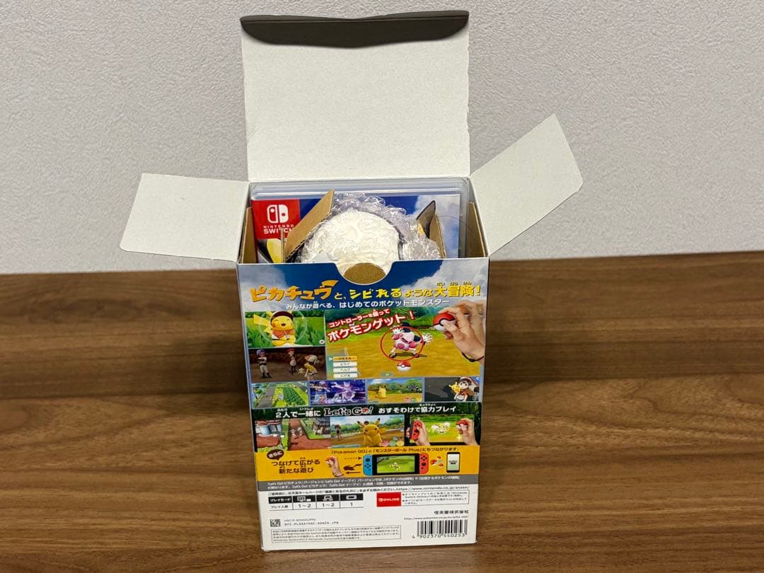 【美品】ポケットモンスター Let’s Go ピカチュウ　セット