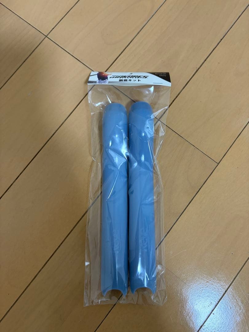 バット用カラフルグリップセット