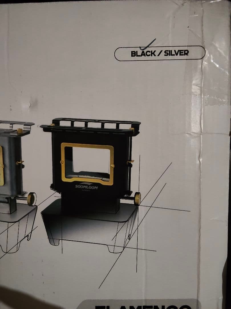 【箱凹み】Soomloom スームルーム　アイロンストーブ　アイアンストーブ　黒