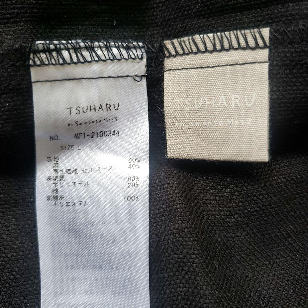 ツハル　自由が丘限定　ノースリワンピース/グレー