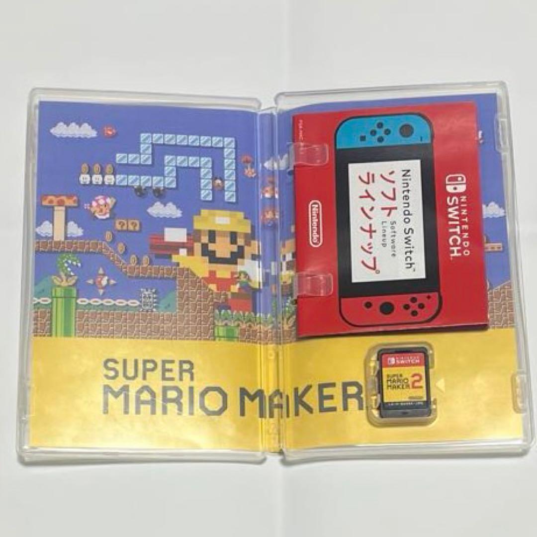 Nintendo Switchソフト 4本セット