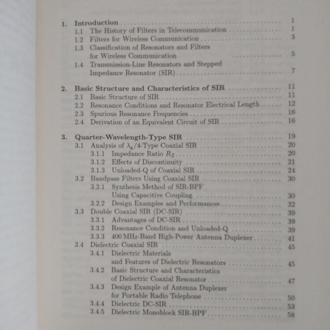 Microwave Resonators and Filters マイクロ波