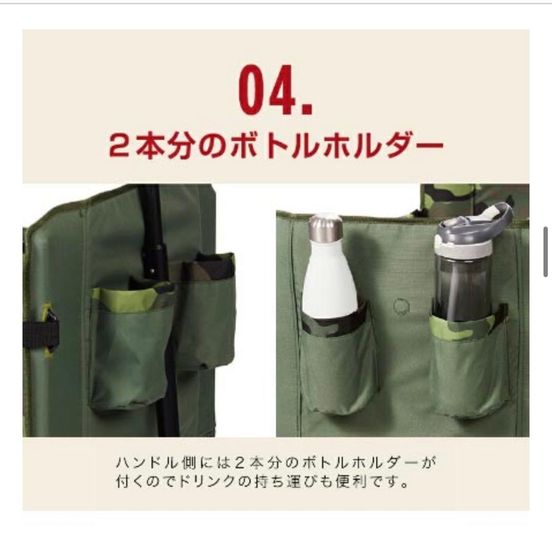 【新品未開封】ラジオフライヤー 3-in-1 オフロードカモワゴン