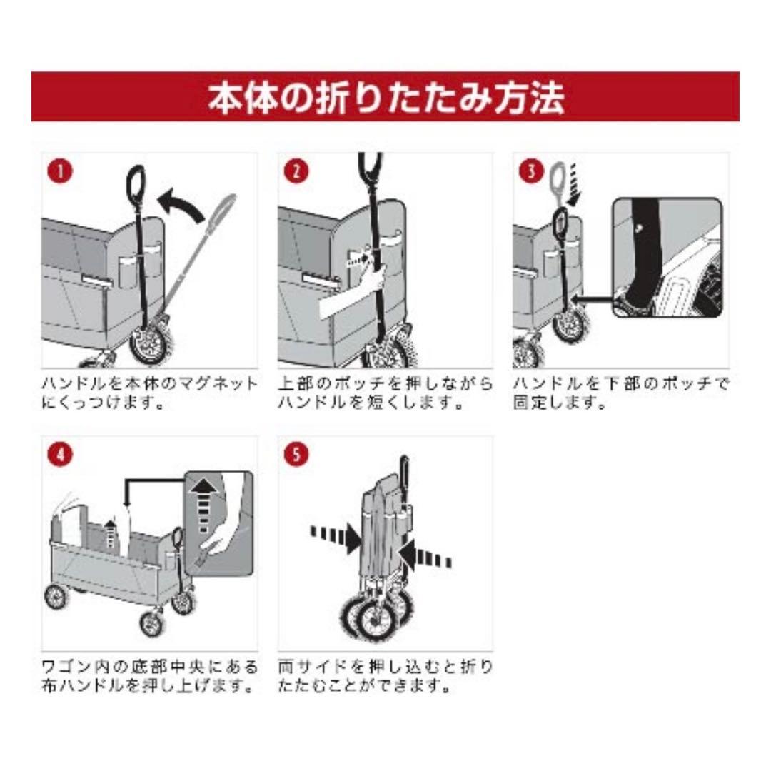 【新品未開封】ラジオフライヤー 3-in-1 オフロードカモワゴン