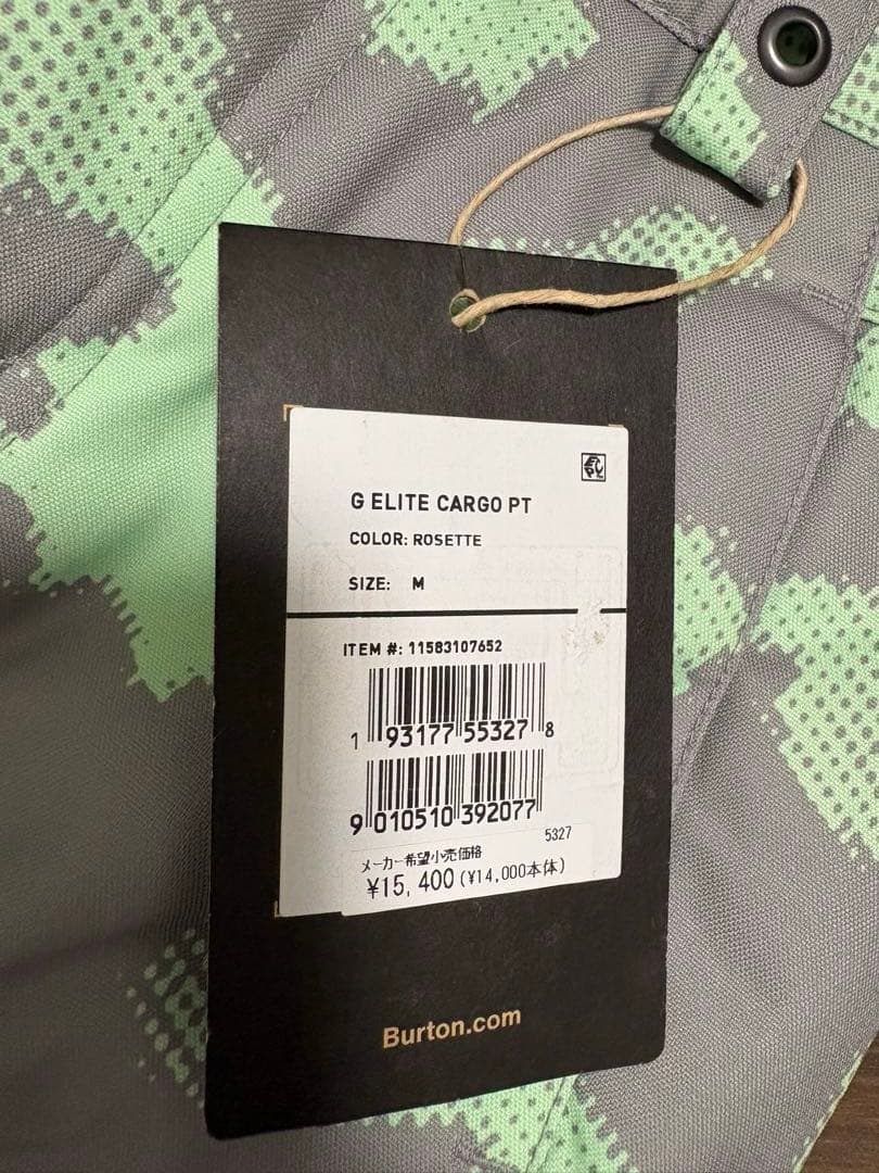 バートン　キッズスノーボードウェア上下セットアップ　Mサイズ