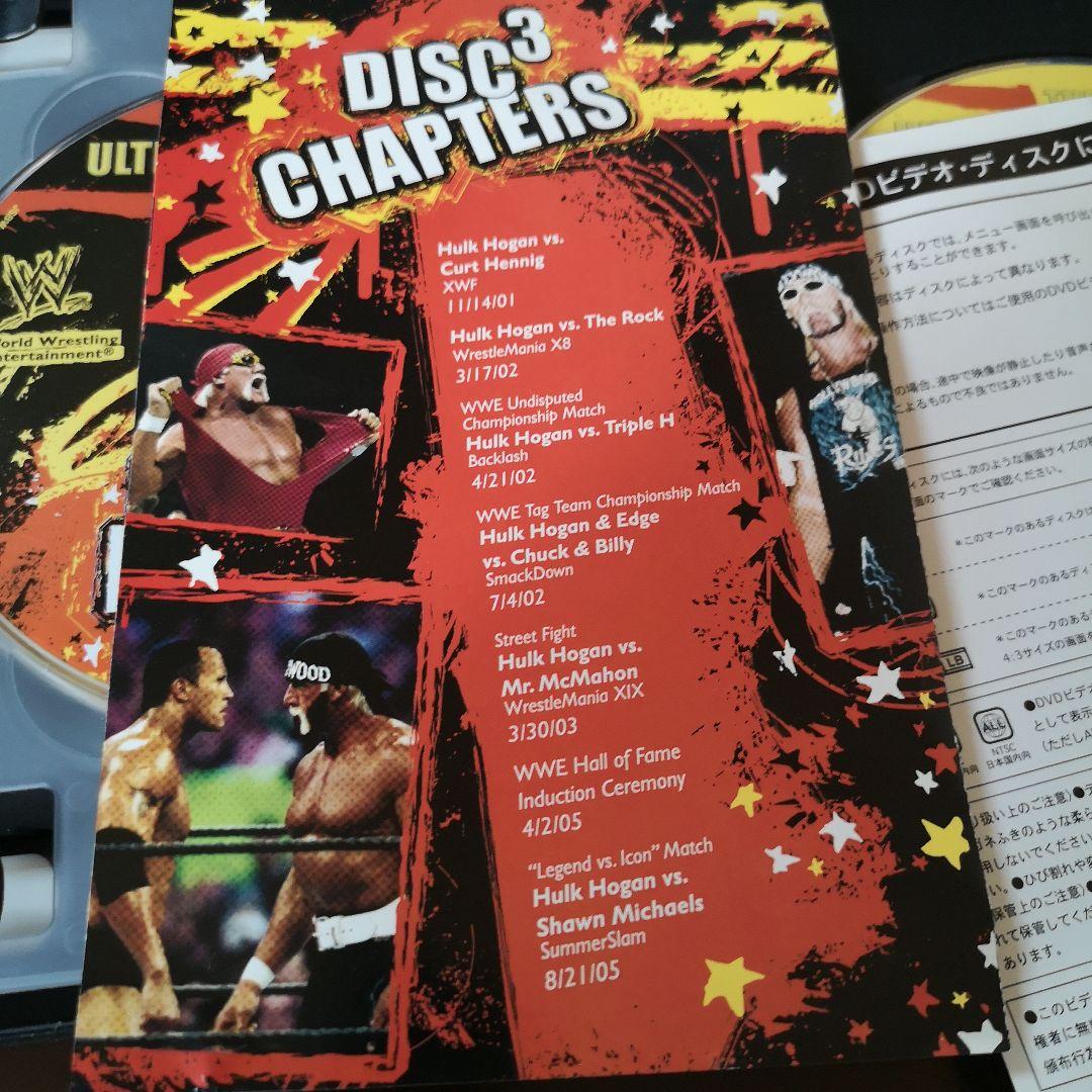[サンプル盤] ハルクホーガン アルティメット・アンソロジー 国内 DVD3枚組