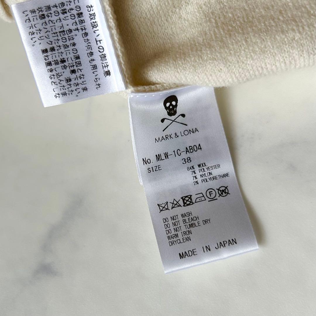 マークアンドロナ 2021年モデル タートルネック セーター ニット 38