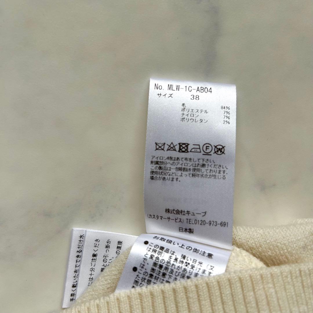 マークアンドロナ 2021年モデル タートルネック セーター ニット 38