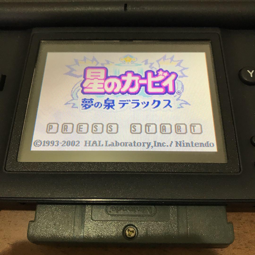 GBA 星のカービィ 夢の泉デラックス 3基版セット
