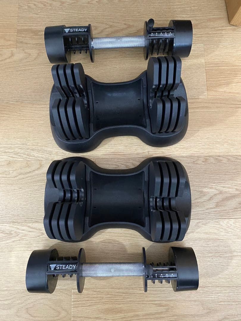 STEADY 可変式ダンベル（2.5〜12.5kg）①