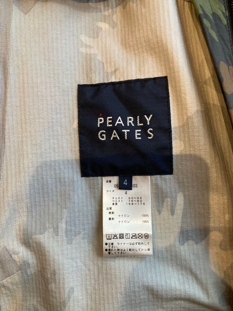 美品　パーリーゲイツブルゾン　パーリーゲイツウィンドブレーカー　2way