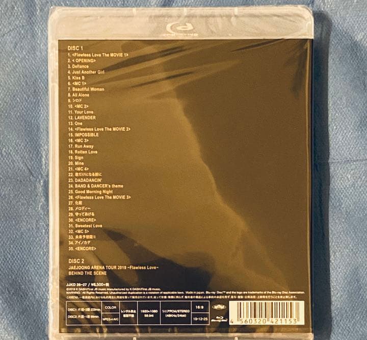 ジェジュン/JAEJOONG ARENA TOUR 2019～Flawless…
