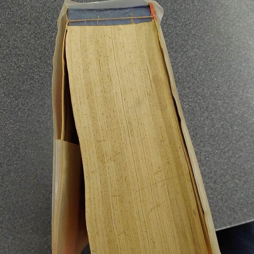 沖縄　郷土　古典芸能　組踊　全集　琉球　伝統　古典琉球舞踊の型と組踊五組